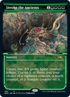(image for) Invoke the Ancients (Showcase)