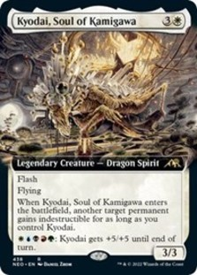 (image for) Kyodai, Soul of Kamigawa (Extended Art)