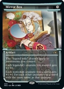 (image for) Mirror Box (Showcase) (Foil)