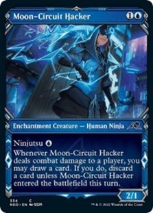 (image for) Moon-Circuit Hacker (Showcase) (Foil)