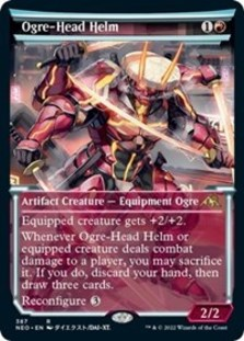 (image for) Ogre-Head Helm (Showcase) (Foil)