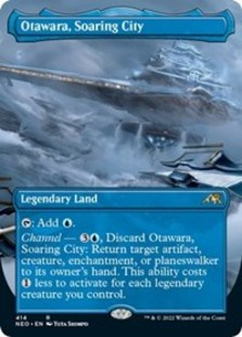 (image for) Otawara, Soaring City (Borderless) (Foil)