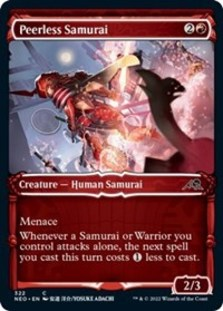 (image for) Peerless Samurai (Showcase) (Foil)