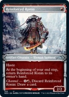 (image for) Reinforced Ronin (Showcase)