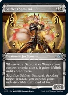 (image for) Selfless Samurai (Showcase)