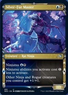 (image for) Silver-Fur Master (Showcase)