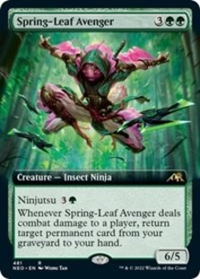 (image for) Spring-Leaf Avenger (Extended Art)