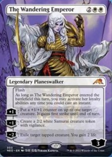 (image for) The Wandering Emperor (Borderless)