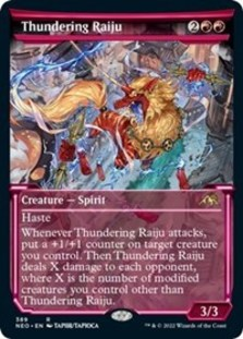 (image for) Thundering Raiju (Showcase) (Foil)