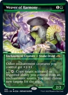 (image for) Weaver of Harmony (Showcase) (Foil)