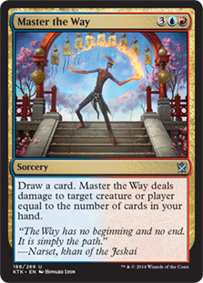 (image for) Master the Way