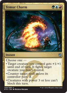 (image for) Temur Charm