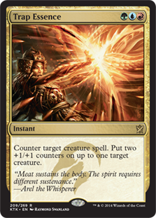 (image for) Trap Essence