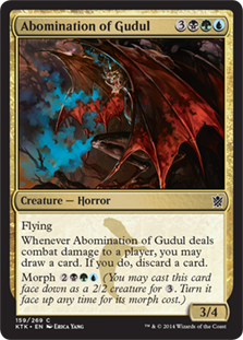 (image for) Abomination of Gudul (Foil)