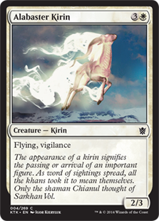 (image for) Alabaster Kirin (Foil)
