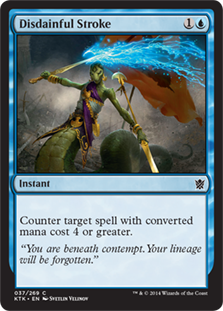(image for) Disdainful Stroke (Foil)