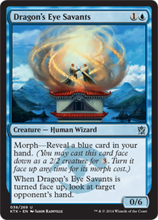 (image for) Dragon's Eye Savants (Foil)