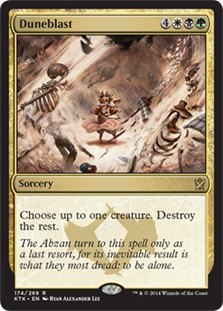 (image for) Duneblast (Foil)