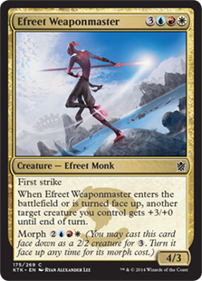 (image for) Efreet Weaponmaster (Foil)
