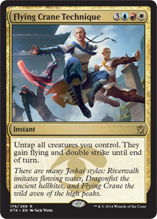 (image for) Flying Crane Technique (Foil)