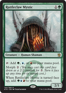 (image for) Rattleclaw Mystic (Foil)