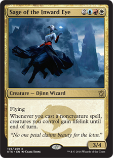 (image for) Sage of the Inward Eye (Foil)