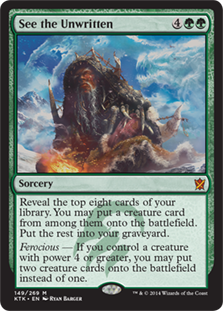 (image for) See the Unwritten (Foil)