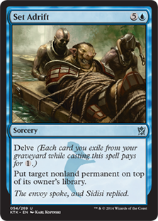 (image for) Set Adrift (Foil)