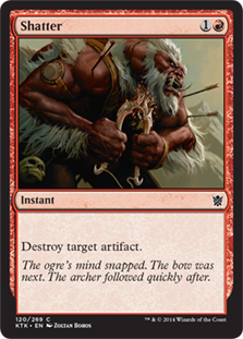 (image for) Shatter (Foil)