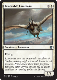 (image for) Venerable Lammasu (Foil)