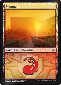 (image for) Mountain - Boros (A07)