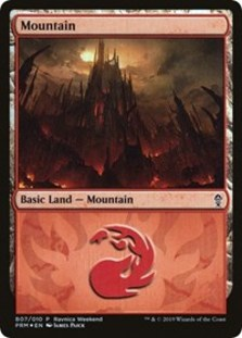 (image for) Mountain - Gruul (B07)