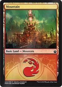 (image for) Mountain - Izzet (A04)