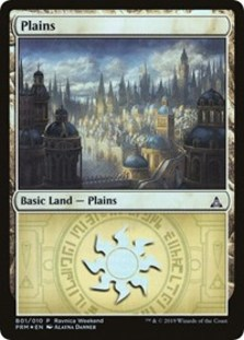 (image for) Plains - Azorius (B01)