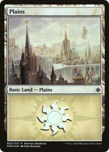 (image for) Plains - Orzhov (B03)
