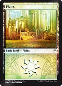 (image for) Plains - Selesnya (A10)