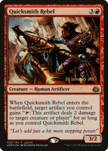 (image for) Quicksmith Rebel