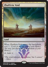 (image for) Zhalfirin Void