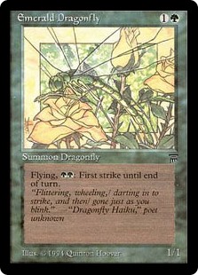 (image for) Emerald Dragonfly