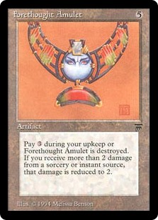 (image for) Forethought Amulet