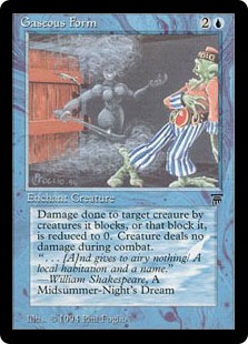 (image for) Gaseous Form