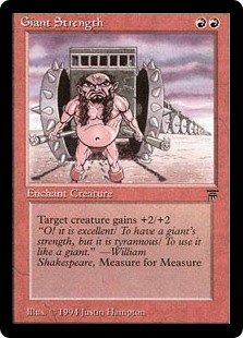 (image for) Giant Strength
