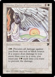 (image for) Greater Realm of Preservation