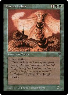 (image for) Hornet Cobra