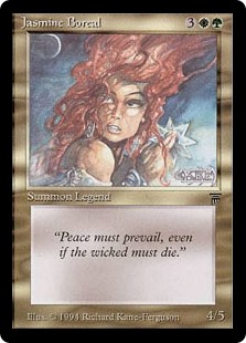 (image for) Jasmine Boreal