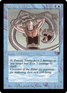 (image for) Psionic Entity
