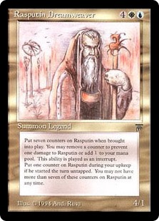 (image for) Rasputin Dreamweaver