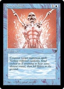 (image for) Remove Soul
