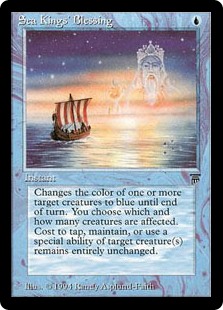 (image for) Sea Kings' Blessing
