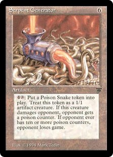 (image for) Serpent Generator